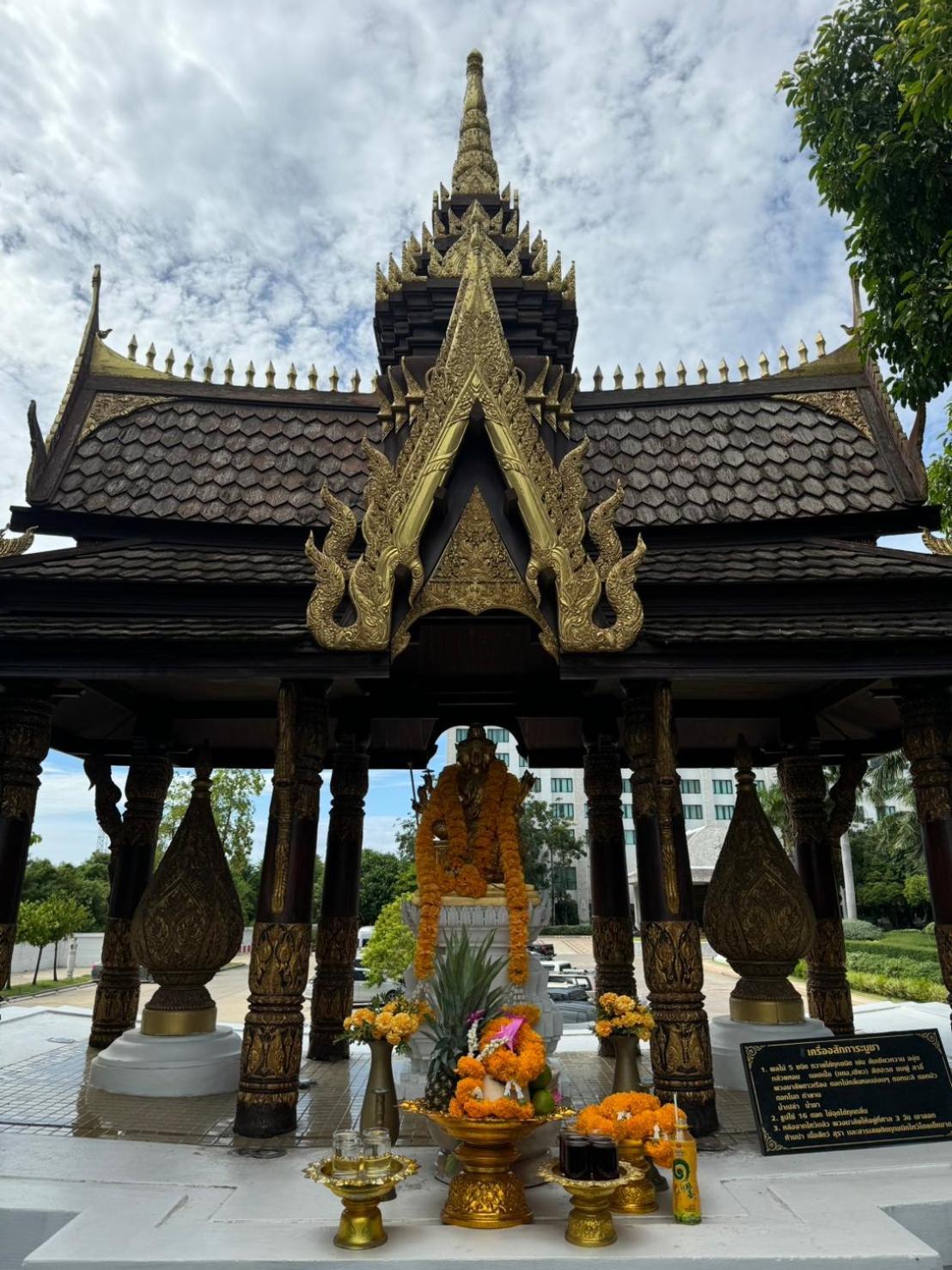 Mida Grande Hotel Dhavaravati Nakhon Pathom - Sha Plus Екстериор снимка